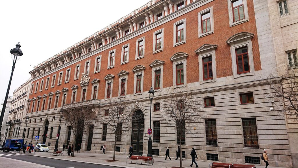 Real Casa de la Aduana (Madrid, Spain)